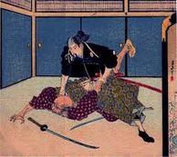 BLACK KENDO JACKETS NEW Kobudo and many more Jujitsu also used for Iaido